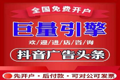 SEM代理服务在某企业的应用实践